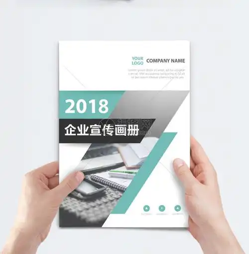 铠装电缆接地线接法