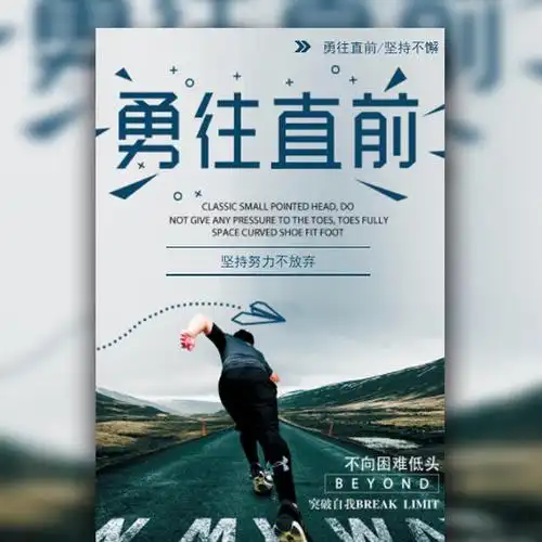 铠装热电阻的优点和缺点