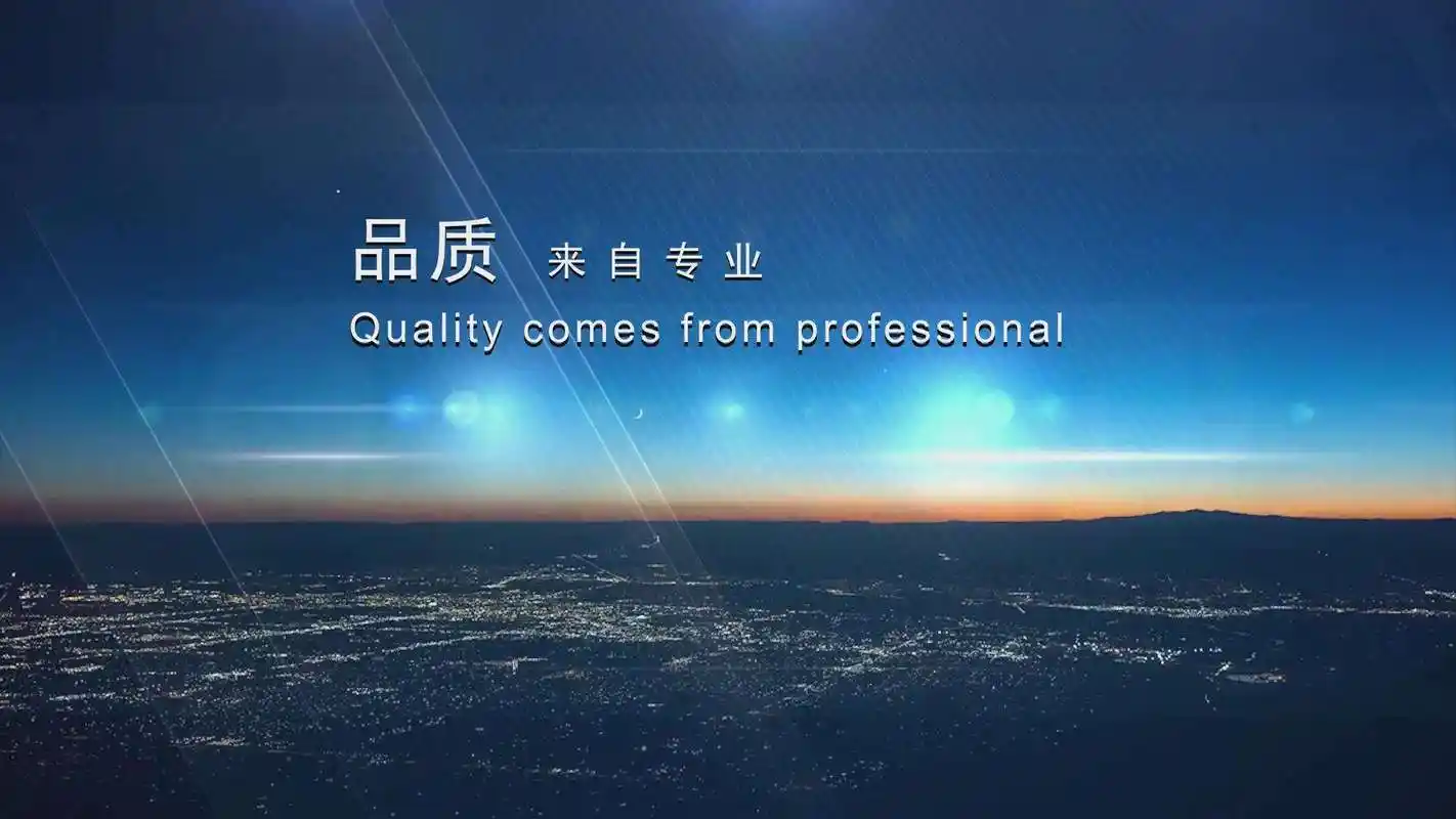 铠装热电阻的优点有哪些