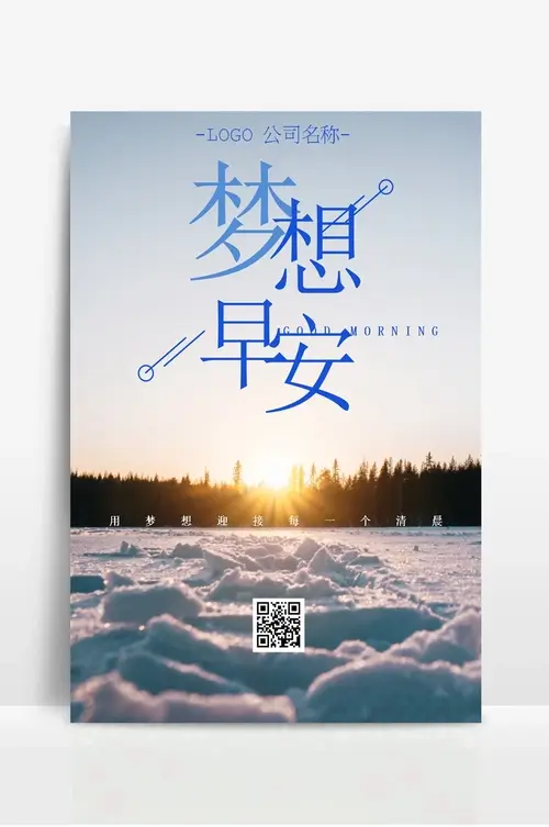铠装热电阻的特点