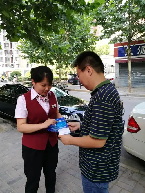 耐磨热电偶的原理图