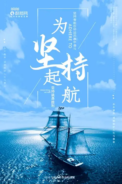耐磨热电偶工作原理