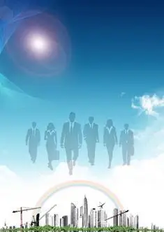 计算机电缆国家标准
