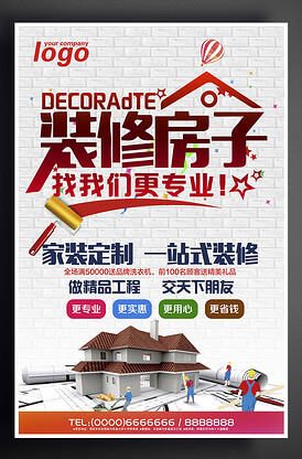 橡套软电缆规格型号表