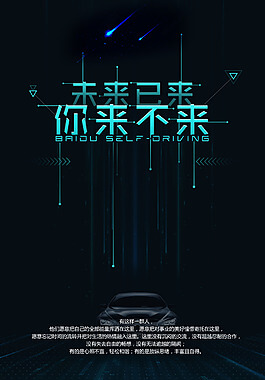橡套软电缆线规格型号一览表最新版