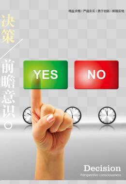 橡套软电缆是什么