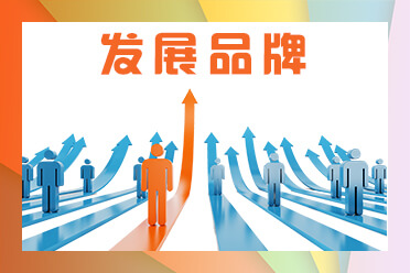 防爆热电阻型号