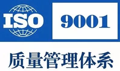 防爆热电阻厂家