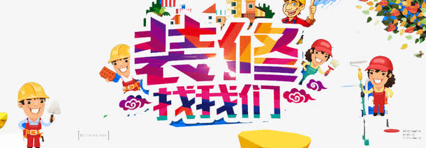 防爆热电阻的总长度是多少