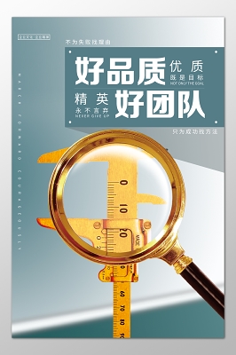 电动葫芦电缆线型号