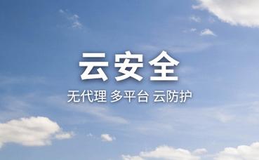 铠装热电阻的优点