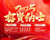 电动葫芦电缆滑轮安装视频大全