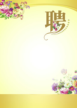 铠装热电阻接线能不能接在洞里