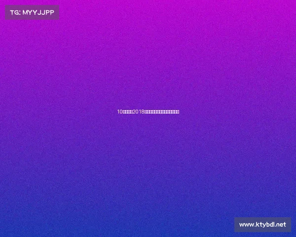 10万出头，2018款本田雅阁，家用代步香不香？